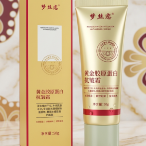 1 Box Gold Collagen Cream