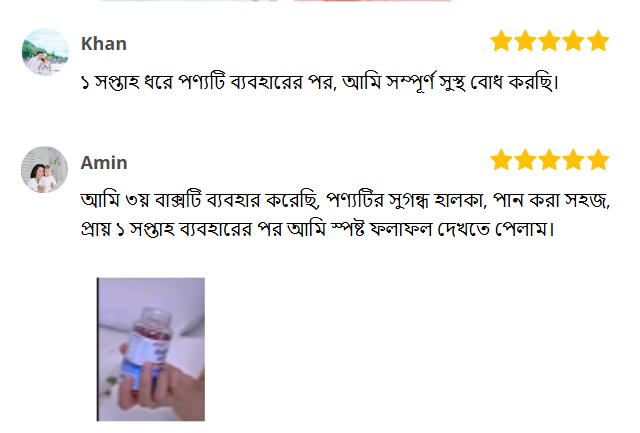 review3-1-1-1.png