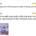 review3-1.png